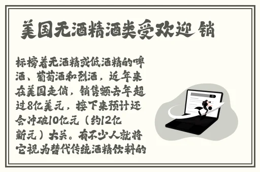 蜜桃x7x7x7
