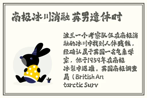 秋葵加油站APP破解下载